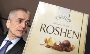 Росія готова вирішувати питання Roshen, якщо не буде «образ і підозр»