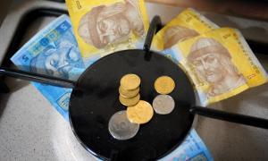 МВФ знову радить Україні підвищити тарифи на енергоресурси