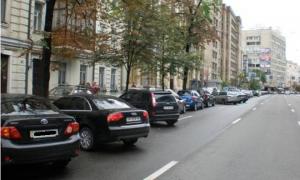 Відсьогодні на вулицях Києва ввели обмеження руху транспорту