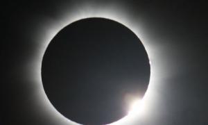 Землю накрило останнє в році сонячне затемнення