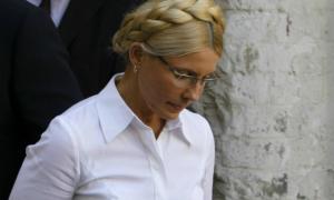 Міндоходів почало нову справу проти Тимошенко й Лазаренка