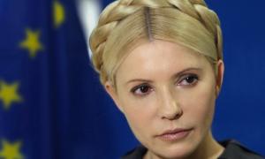Місія Кокса-Кваснєвського прозвітує щодо Тимошенко 14 листопада