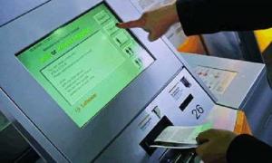 З липня студенти зможуть купувати в Інтернеті залізничні квитки зі знижкою