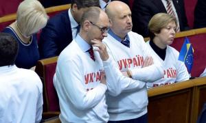 Депутати прийняли законопроект про прокуратуру