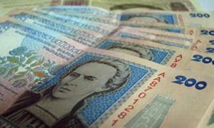 Американський інвестфонд купив 20% зовнішнього боргу України