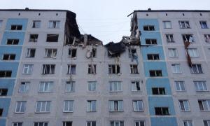 У Підмосков’ї стався страшний вибух у дев’ятиповерхівці