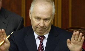 Рибак закрив Раду, так і не розглянувши питання Тимошенко