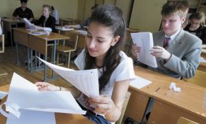 Науковці перевірятимуть досконалість знань в учнів