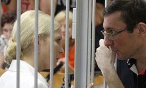 Сьогодні Юрій Луценко поїде на побачення з Юлією Тимошенко