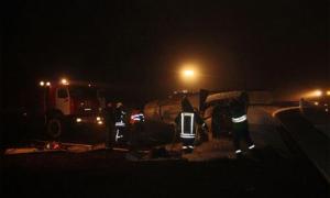 Серед загиблих у авіакатастрофі в Казані були українка та син президента Татарстану