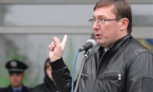 У суботу Луценко збирає всеукраїнський мітинг на підтримку євроінтеграції