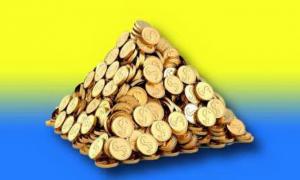 Депутати проголосували за заборону фінансових пірамід