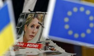 Нардепи провалили усі шість законопроектів щодо лікування Тимошенко