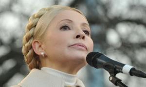 Ув’язнена Тимошенко очолила сотню найвпливовіших жінок України