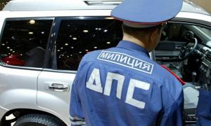 У Москві переодягнені патрульними грабіжники викрали BMW з $2 мільйонам