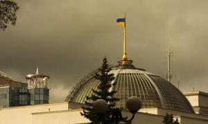 Україна офіційно відмовилася від ЄС на користь Росії
