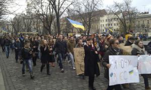 У Львові відбувається акція громадської непокори