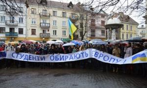 Студенти Івано-Франківщини масово прогулюють заняття заради євромітингів