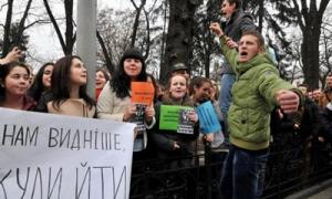 Донецькі студенти запевнили львівських мітингувальників: Пам’ятаєте, ми вас любимо