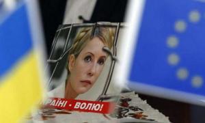 Тимошенко просить лідерів Євросоюзу підписати Угоду з Україною без її звільнення
