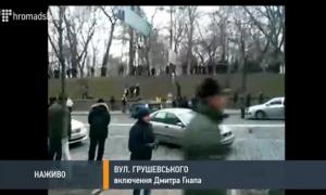 Біля Кабміну пролунав вибух, там збирається «Беркут» і агресивні молодики