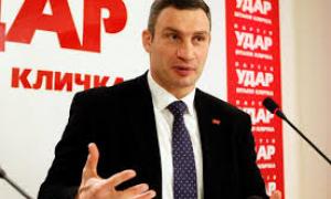 Кличко: Україні потрібне «повне перезавантаження» влади