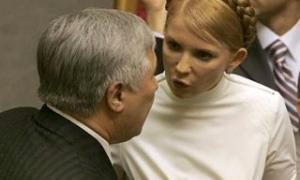 Тимошенко звинуватила Єханурова в корупції