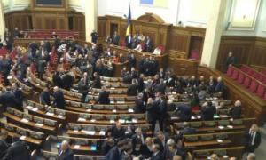 Опозиція блокуватиме Раду, доки Янукович не повернеться з Китаю