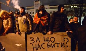 Пікетники закидали яйцями будівлю МВС