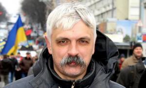 Корчинський заявив, що до Росії не тікав, але не зізнався де він зараз перебуває