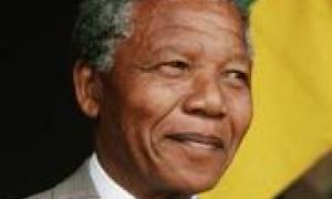 Помер перший темношкірий президент ПАР Нельсон Мандела