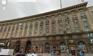Держава втратить майно на півмільярда гривень разом з офісом на Хрещатику