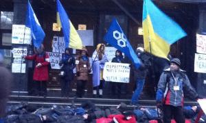 П’ять співробітників ГПУ підписали петицію про звільнення незаконно заарештованих активістів