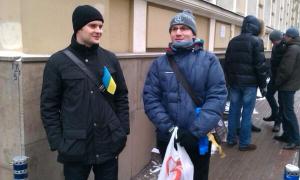 У Москві пройшла акція на підтримку Євромайдану