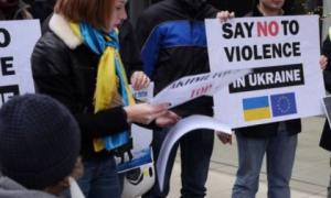 Українці у Лондоні біля будинку Ахметова влаштували акцію протесту