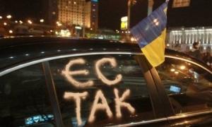 До київського Євромайдану рухається Європробіг "Харків-Київ"