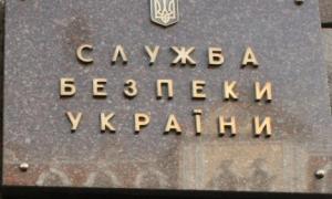 ЗМІ: СБУ відкрила кримінальне провадження проти Турчинова і Яценюка за захоплення держвлади