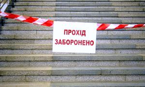 У міліцію повідомили про замінування трьох станцій метро