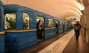 Зупинки метро «Майдан Незалежності» і «Хрещатик» уже втретє «замінували»