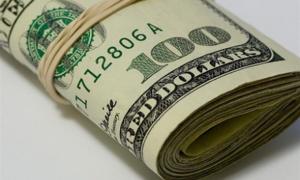 Переговори з МВФ будуть відновлені лише на прийнятних для України умовах