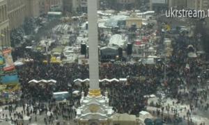 Зараз на Майдані до 30 тисяч людей