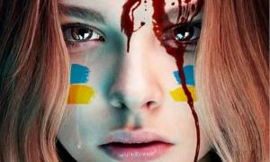 Увага: випливла інформація, що на вихідних готуються спровокувати громадянську війну!