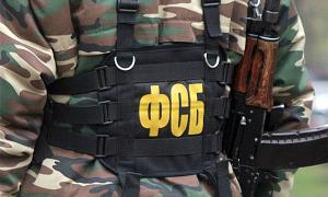 Розганяти Євромайдан приїхали феесбешники з Росії