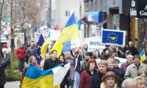 Ввести санкції проти Януковича закликала діаспора у США