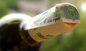 Влада готує чергове подорожчання алкоголю й цигарок, щоб наповнити держбюджет
