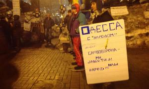 Свободівець: Сьогодні вночі Євромайдан могли розігнати