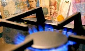 Україна збільшить закупівлю газу в Росії