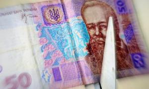 Уряд схвалив проект держбюджету на 2014 рік