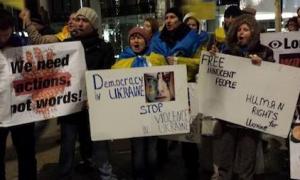 Лондонське помешкання Ахметова пікетували прихильники Євромайдану
