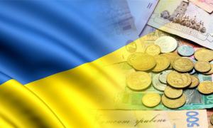 Опубліковано проект держбюджету-2014